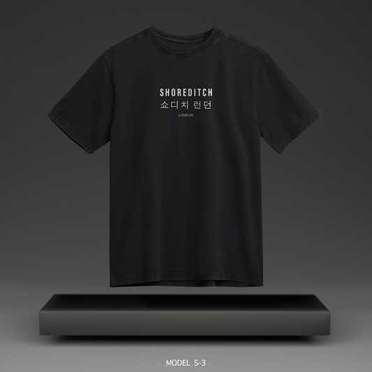 Shoreditch Street T-Shirt | Arce Luxxory